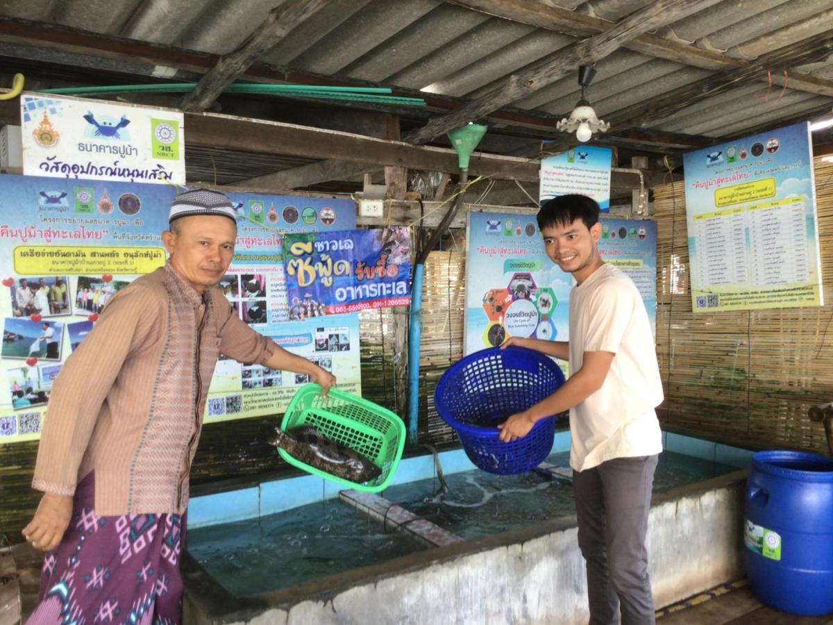 Homestay&Chaoleyseafoodrestaurant Ko Pu 外观 照片